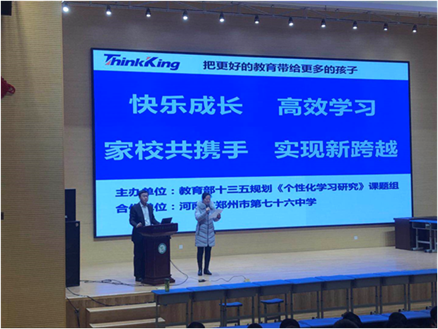 1596187363274091766.png image.png