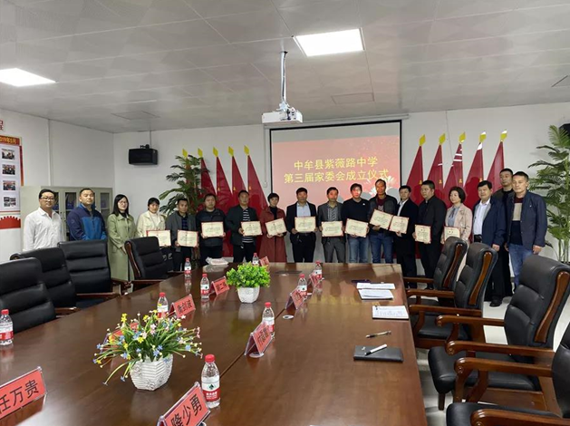 1596454133728075495.png image.png