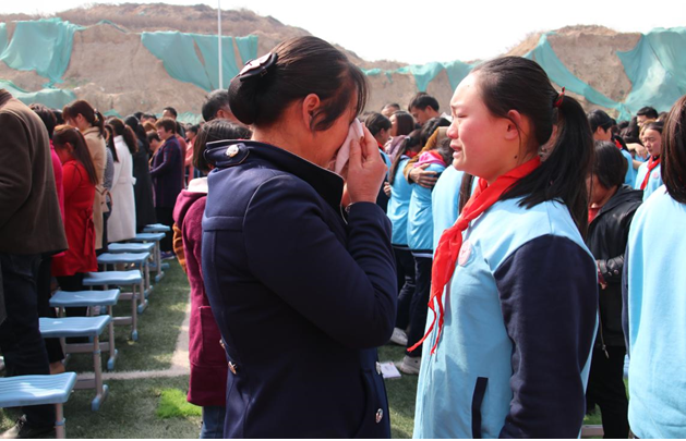 1596454325382006201.png image.png