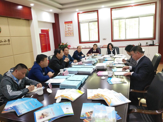 1597308848528035785.png image.png