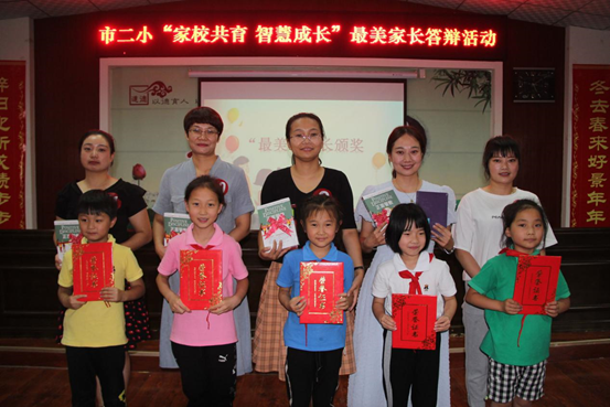 1597309809494052730.png image.png