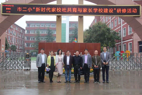 1597309865290091238.png image.png